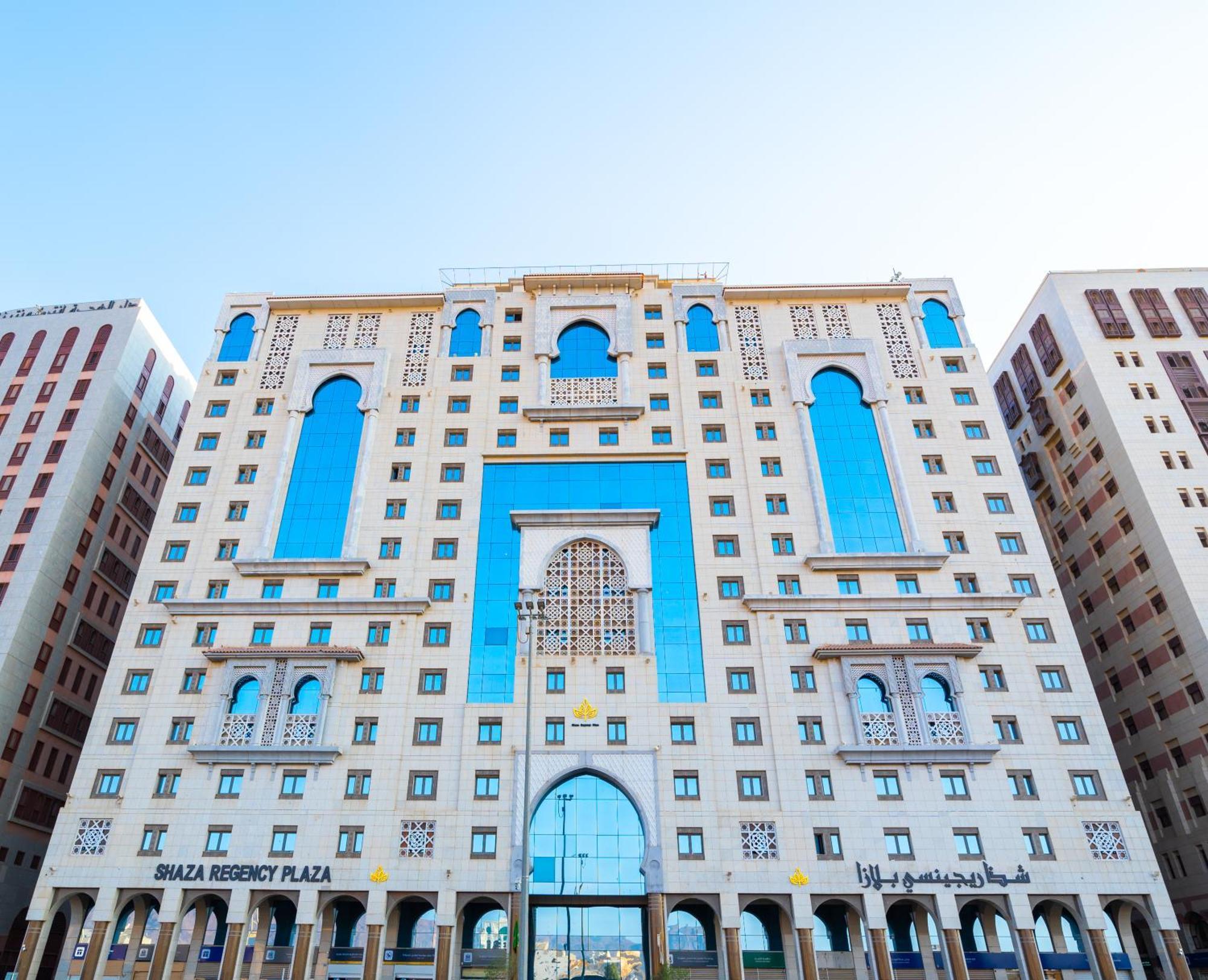 Shaza Regency Plaza Al Madinah Hotel Medina Ngoại thất bức ảnh The main building of the university