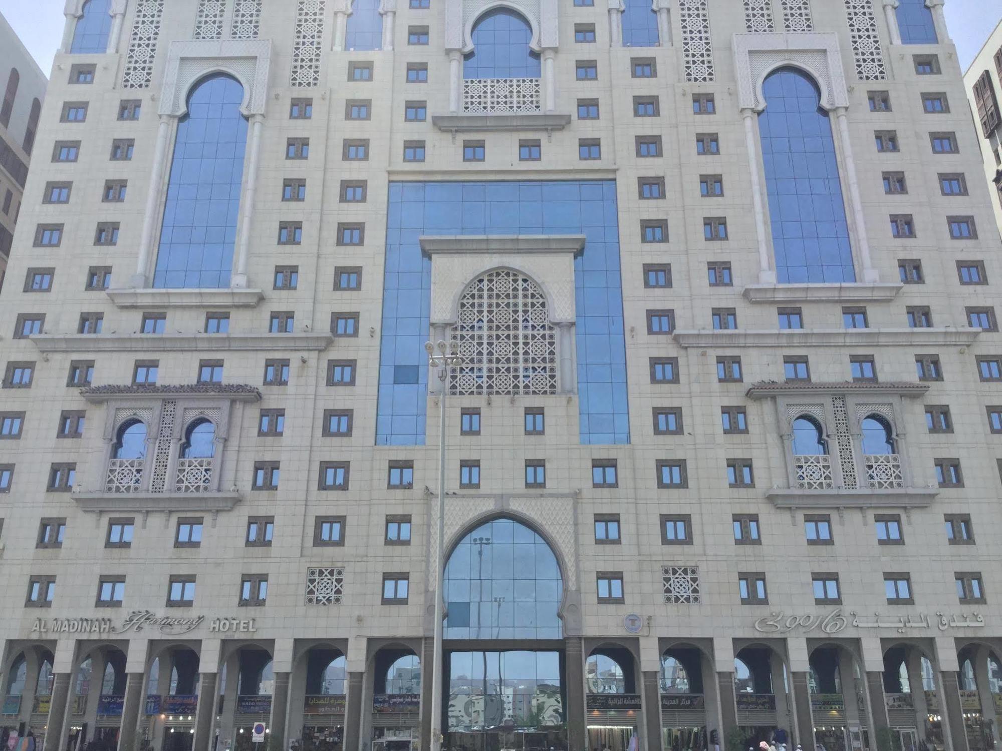Shaza Regency Plaza Al Madinah Hotel Medina Ngoại thất bức ảnh The Grand Mosque of Makkah
